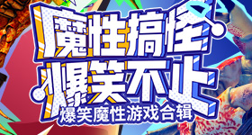 暖暖直播在线观看免费2026最新版