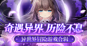 岁男童吃生菜后血肿感染寄生虫